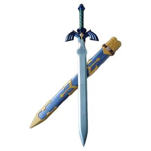 HCMY大师之剑全金属模型手办塞尔达传说剑鞘林克1:1武器COS未开刃