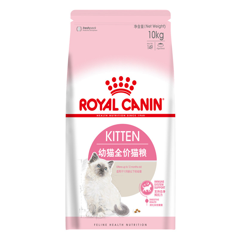 姜露宠物法国皇家猫粮10kg以内