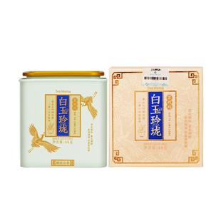 【拍3发4】茶妈妈白茶白玉玲珑散茶60g罐装 白牡丹级4年陈老白茶