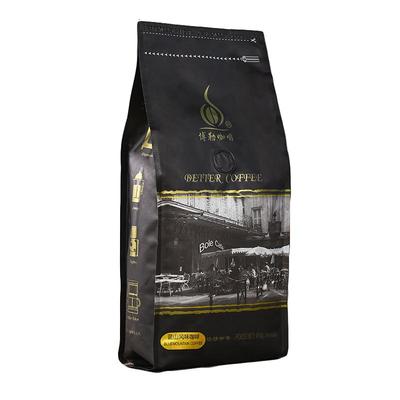 蓝山中烘/意式深烘精品咖啡豆粉