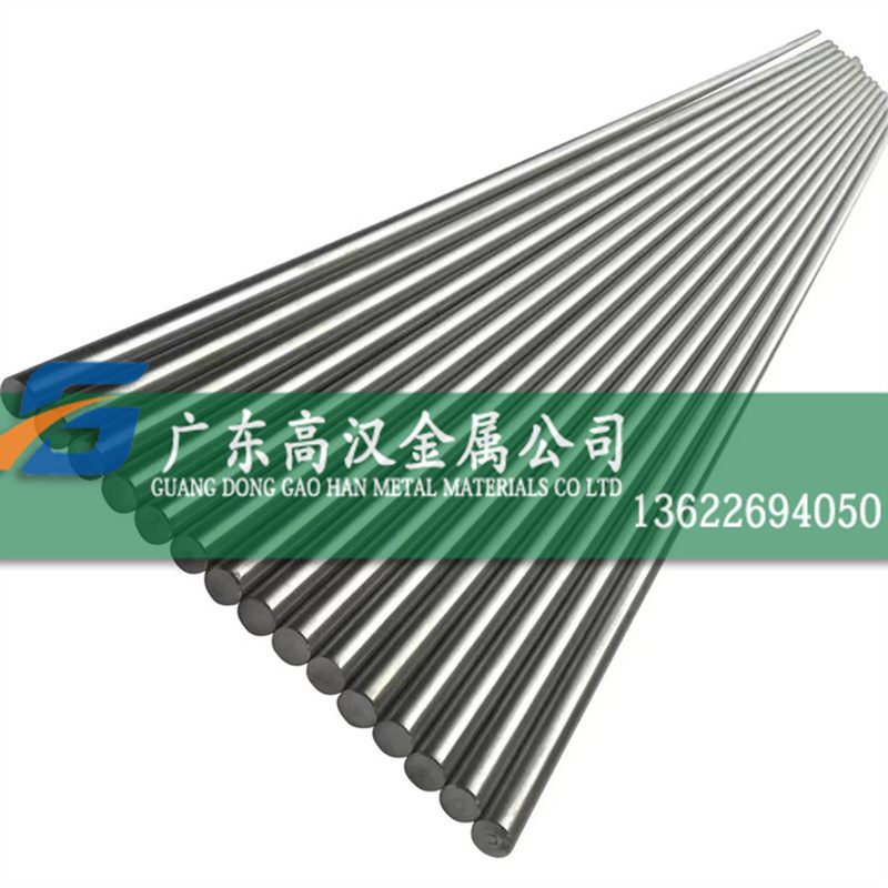 批高硬度sus440c不锈钢板440c不锈钢9cr18mo中厚板圆棒材不锈钢