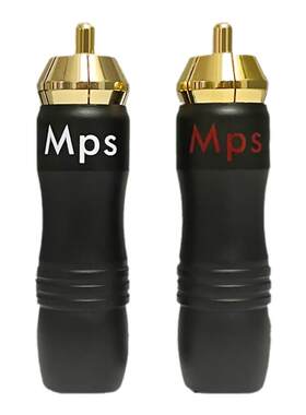 Mps发烧级HiFi免焊接莲花头插头RCA音频线公头铜镀金端子Frog