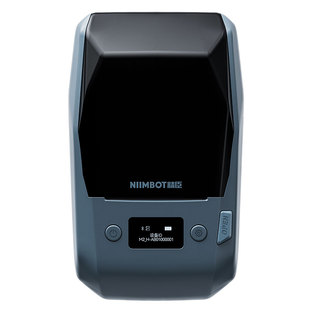 精臣M2低温标签打印机液氮-196度科研采血化验医疗检测EP离心管冻存管标签纸80冰箱冷冻防水智能热转印打印机