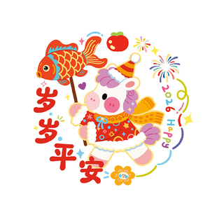 新年门贴纸装饰氛围布置橱窗玻璃静电贴创意马年窗花过年节日装扮