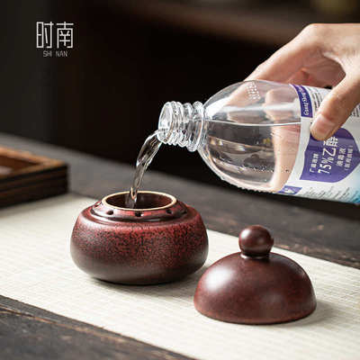 陶瓷无芯酒精灯炉子家用小火锅实验室酒精炉户外便携式露营煮茶炉