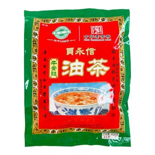 贾永信五仁咸油茶清真早餐陕西特产油茶面袋装西安八宝五仁炒油面