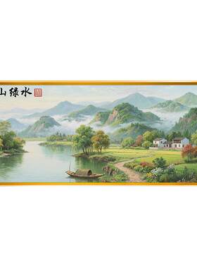 山水全绣风景十字绣客厅2026新款线绣印花满绣青山绿水简约现代
