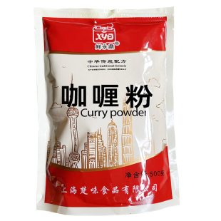 鲜永鼎咖喱粉500g 商用大包装 咖喱饭咖喱鸡专用香味浓郁整箱批发