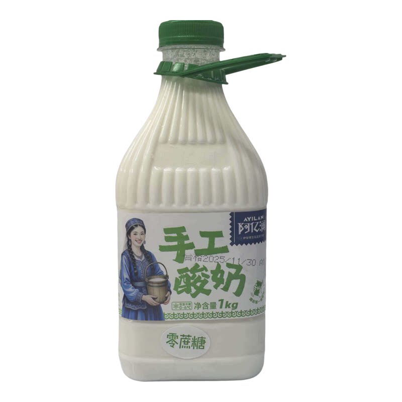 【德邦空运】阿亿澜草原手工酸奶新疆风味发酵乳健康桶装酸奶
