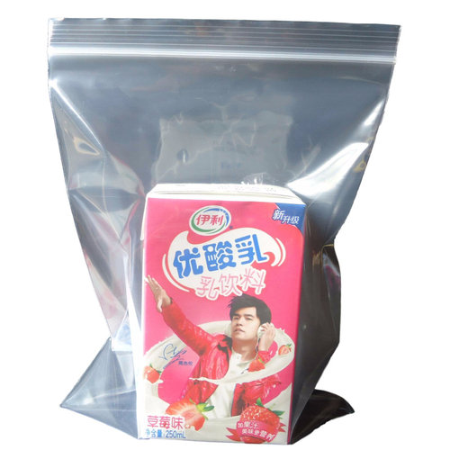 14*20*双层12丝 食品自封袋 密封实包装塑料口子批发袋 透明可爱