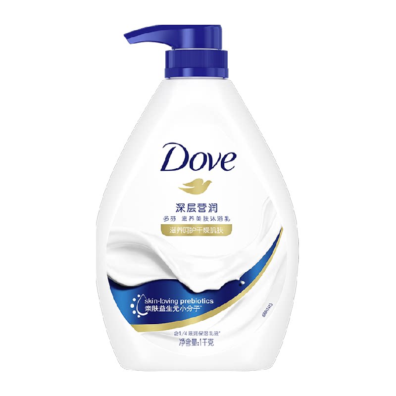 Dove/多芬深层营润温和滋养美肤沐浴露细腻水润肌肤改善干燥1kg