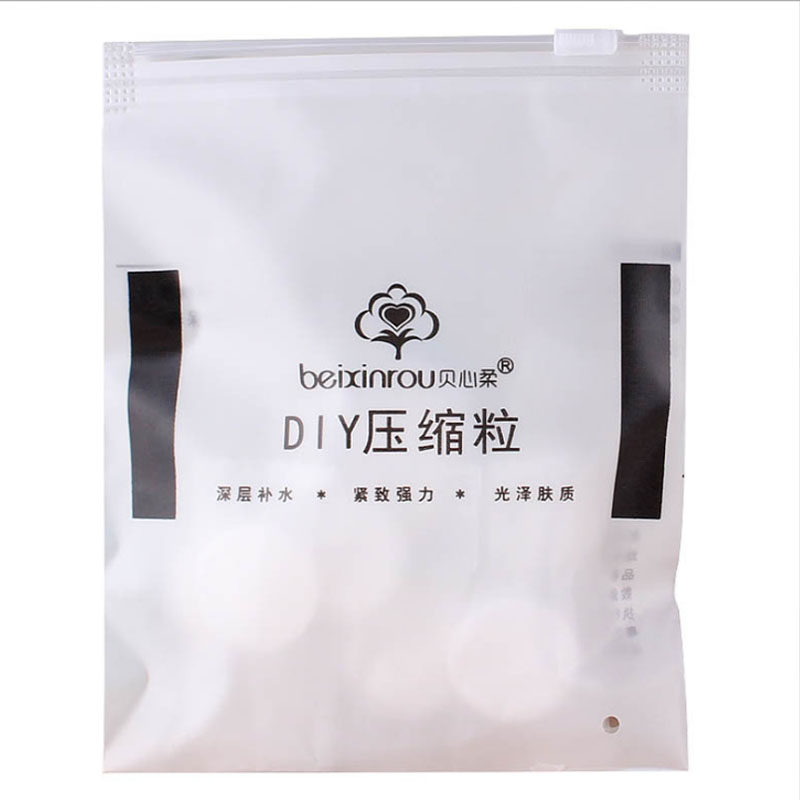 蚕丝压缩面膜粒超薄湿敷服帖省水