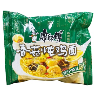 康师傅香菇鸡面袋装四川统一砂锅鸡方便面整箱泡面川渝版混搭口味