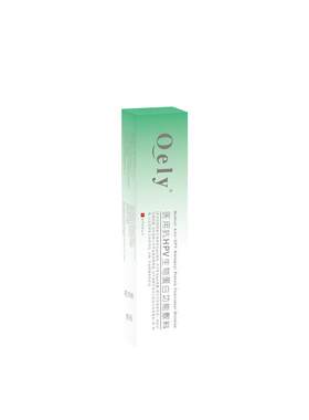 抗HPV病毒干扰素凝胶专用栓生物敷料蛋白药转妇科女性阴宫颈糜烂