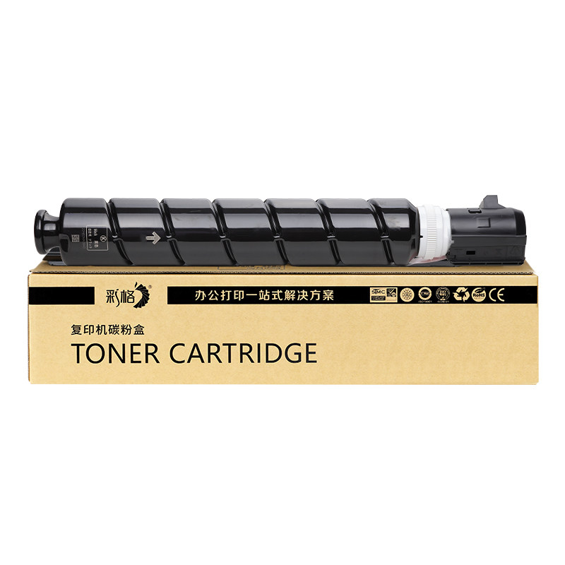 彩格适用佳能2725粉盒iR2725 iR2730 iR2735碳粉 NPG-87墨盒 2740墨粉佳能2735粉筒硒鼓2745墨粉鼓组件g87l