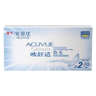 强生博士伦爱尔康散光隐形眼镜定制日抛月抛双周抛硅水凝胶AM