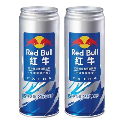 红牛维生素功能饮料牛磺酸强化型250ml*8罐