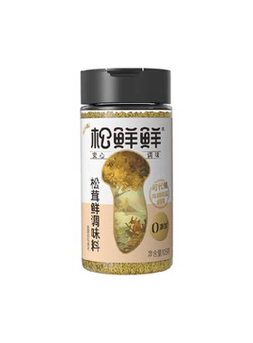 猫超臻选松鲜鲜松茸鲜调味料