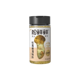 猫超臻选松茸鲜调味料105g松鲜鲜替代鸡精味精盐炒菜家用无添加