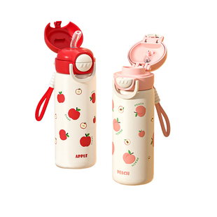 儿童保温杯女316不锈钢新款吸管水杯男小学生上学专用便携壶杯子