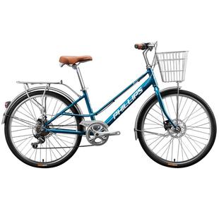 菲利普通勤自行车女款女式成人上班代步轻便单车男城市变速26寸24