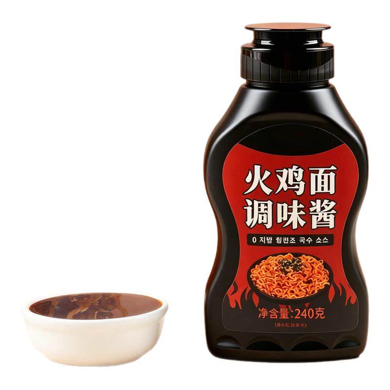 央妈推荐韩式火鸡面酱官方旗舰店0脂肪正宗超辣料包酱韩国拌饭酱