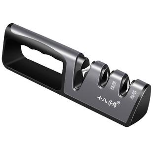 十八子作磨刀神器专业磨刀石家用菜刀剪刀专用新款官方快速磨刀器