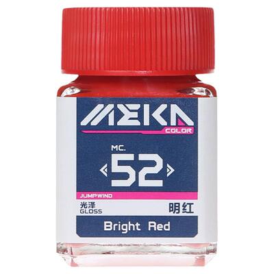 匠域科幻色油漆高达军事模型涂装