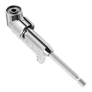 批头拐角器90度直角转弯死角105度手电钻加长接杆万向电动螺丝刀