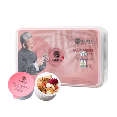 老谷头苹果玫瑰黄芪水熬夜素颜水