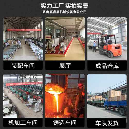 批发切葱机大葱切丝机多功能黄瓜切片机台式切菜机商业小型全自动
