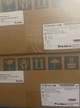 议价普洛菲斯人机界面触控屏幕。PFXGP4501TAD/TADW
