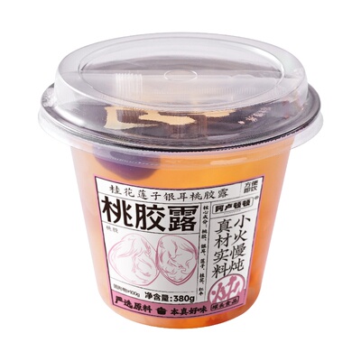 阿卢顿顿桂花莲子银耳桃胶露380g