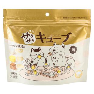 地狱厨房大满足特选鸡鸭肉混合冻干磨牙营养猫零食冻干零食100g