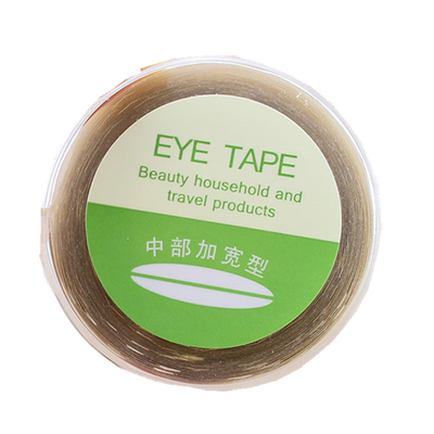 卷筒网状隐形自然双眼皮贴