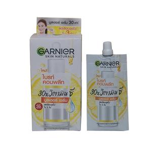 [保税仓直发]泰国卡尼尔garnier镁白精华淡班烟酰胺VC377衍生物