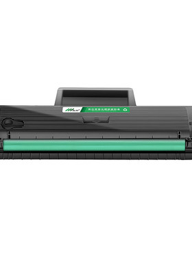 【顺丰极速达】W1003AC硒鼓墨盒
