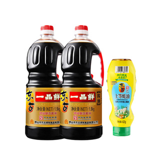 东古一品鲜酱油1.9kg酿造酱油烹调炒菜佐餐凉拌菜调味品生抽豉油