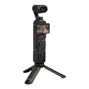 STARTRC适用于DJI大疆Pocket3三脚架桌面底座支架迷你三角架口袋云台相机手持osmo灵眸Pocket2配件延长自拍杆
