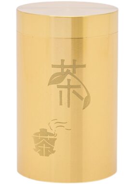 黄铜普洱茶叶罐便携小号