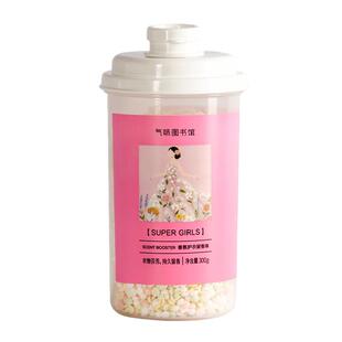 气味图书馆香氛留香珠洗衣护衣香水持久留香除菌除螨樱花树下春分