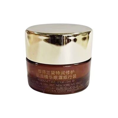 雅诗兰黛特润修护眼霜15ml/5ml