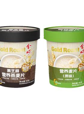 金味杯装麦片即食冲泡