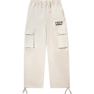 中国李宁Atticus Torre艺术家限定系列休闲裤男26新款冬季运动裤