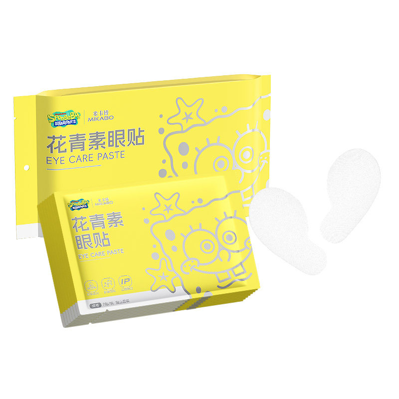 护眼贴花青素成人叶黄素冰敷眼贴学生儿童冷敷舒缓眼疲劳润目贴s