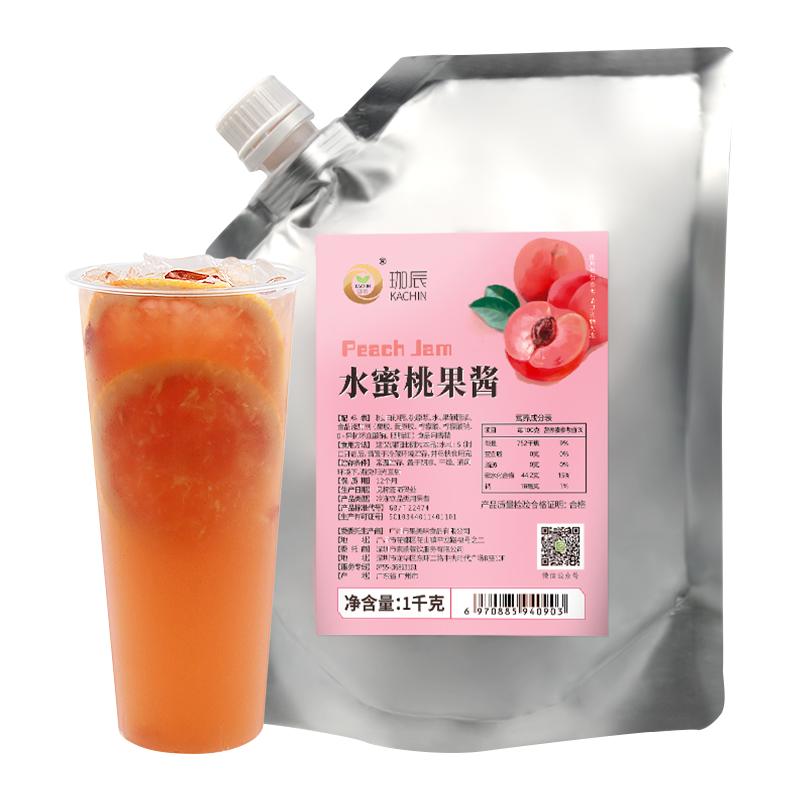 水蜜桃果酱奶茶专用益禾浓缩
