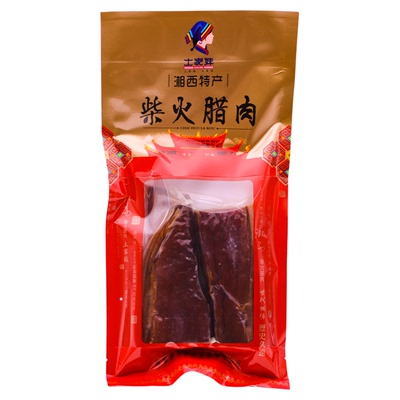 湖南特产张家界烟熏正宗柴火腊肉