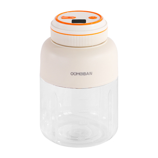 欧美邦大容量便携式家用榨汁机小型多功能鲜果汁碎冰榨汁桶榨汁杯