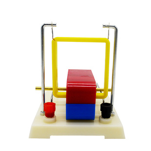 磁场对电流作用实验器左手定则安培力物理教学仪铜质导轨方形线圈