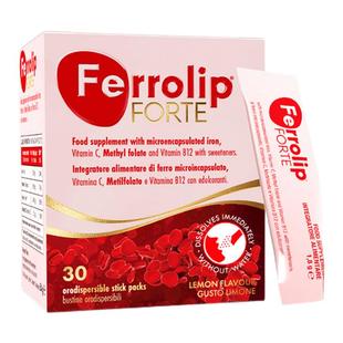 红皇后育血粉补铁剂口服液补血孕妇成人意之宝补血贫血女性旗舰店